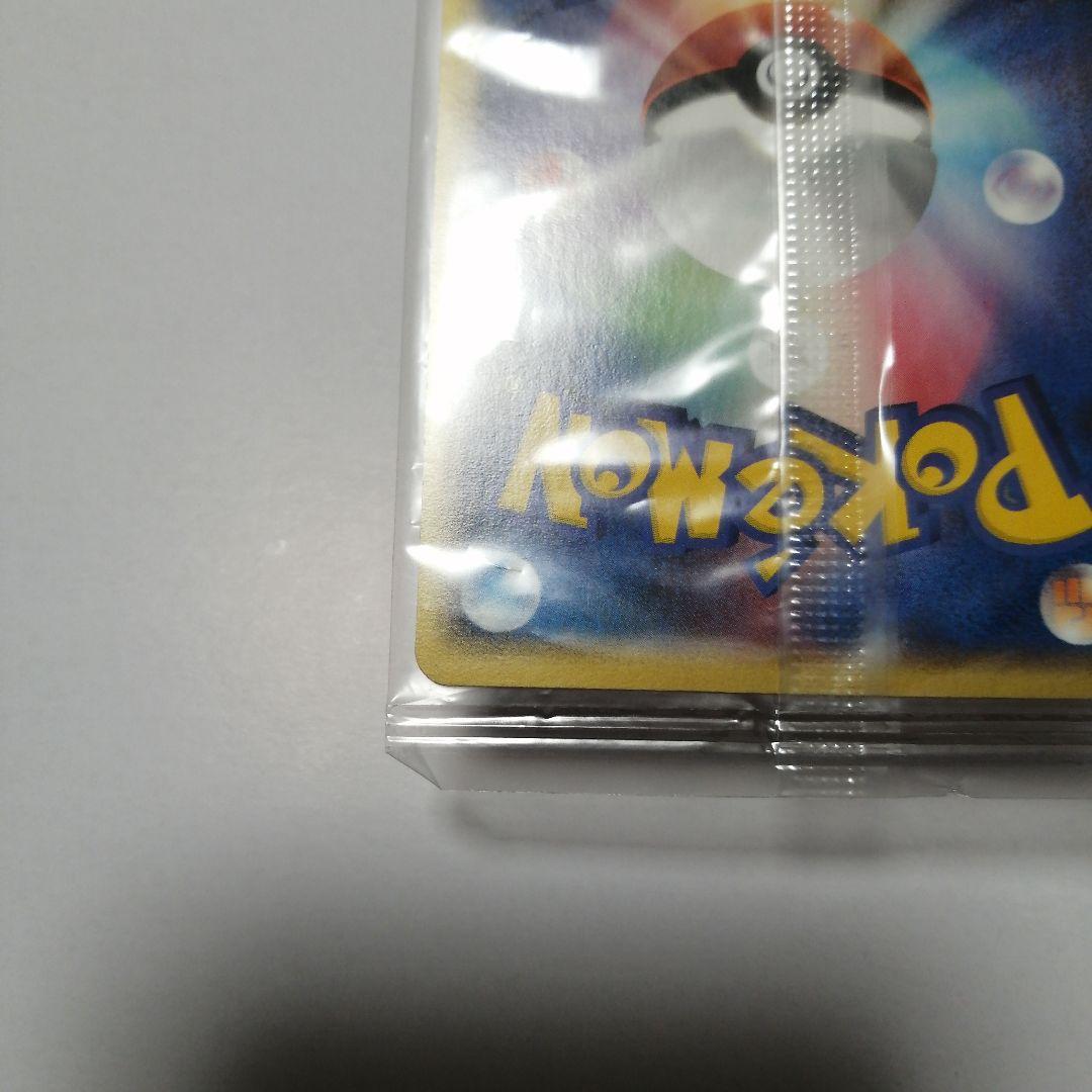 ポケモンカード　ポケパークのアチャモ　プロモ　未開封