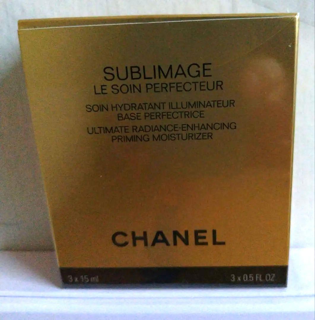 新品未使用【CHANEL】シャネルソワンペルフェクトゥール 15ml本体