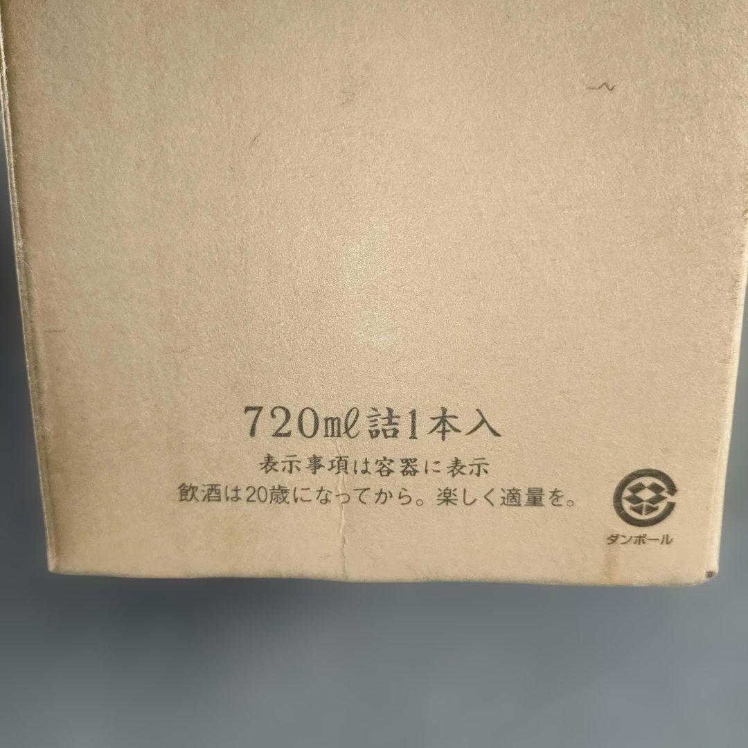 A1401-4/森伊蔵/金ラベル/芋焼酎/森伊蔵酒造/720ml・25%/