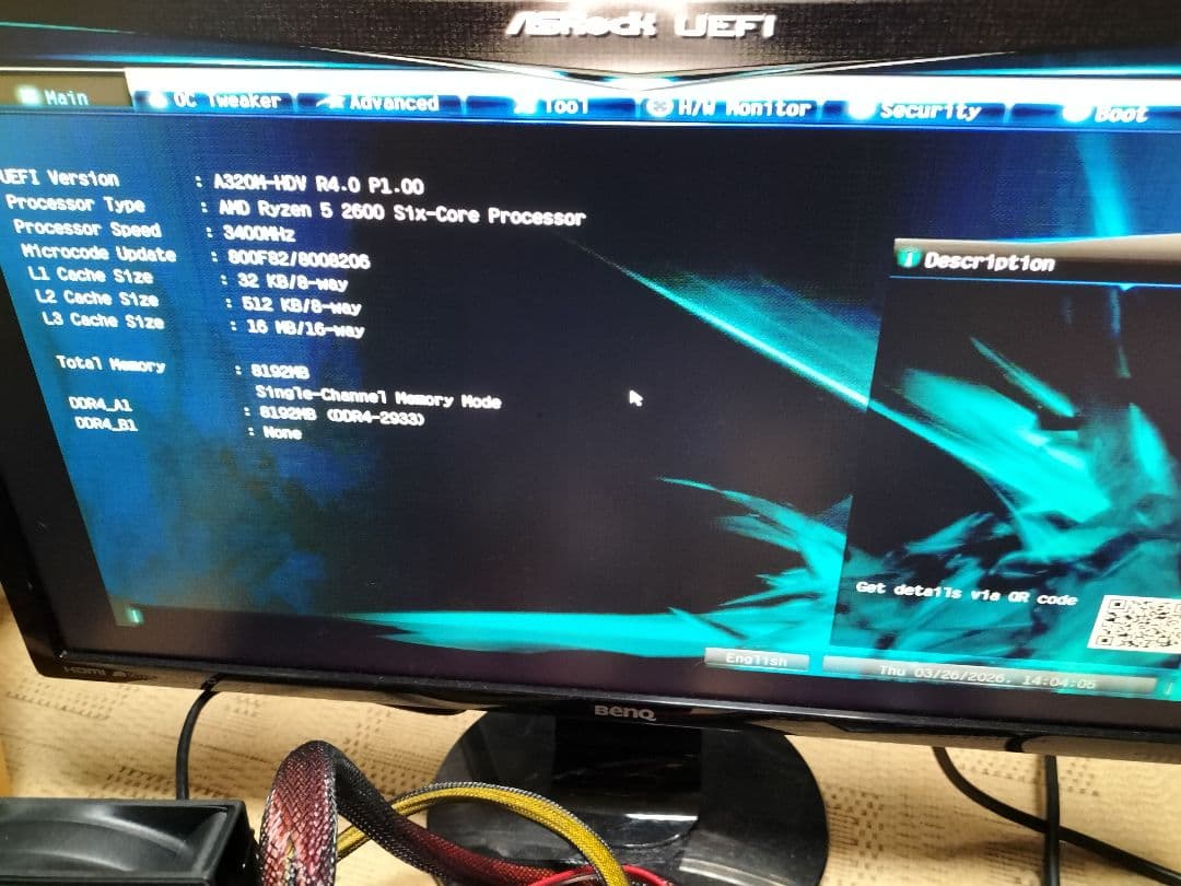 CPU ASRock A320M-HDV + Ryzen 5 2600