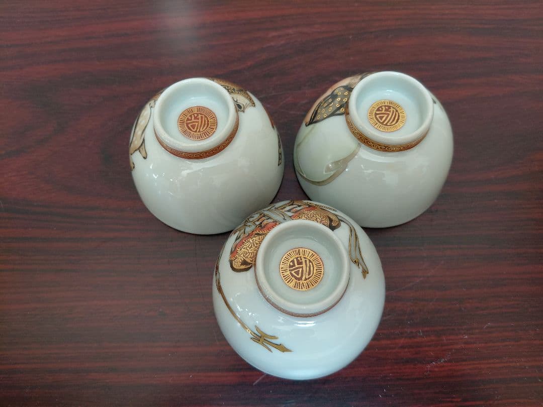 煎茶道具まとめて　急須　煎茶椀　九谷焼　中国
