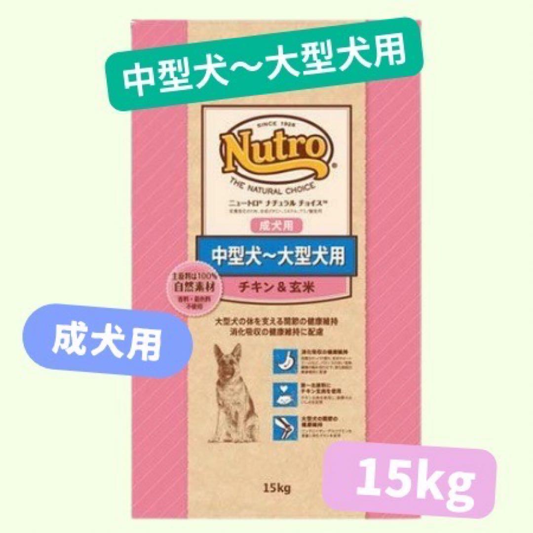 りー。