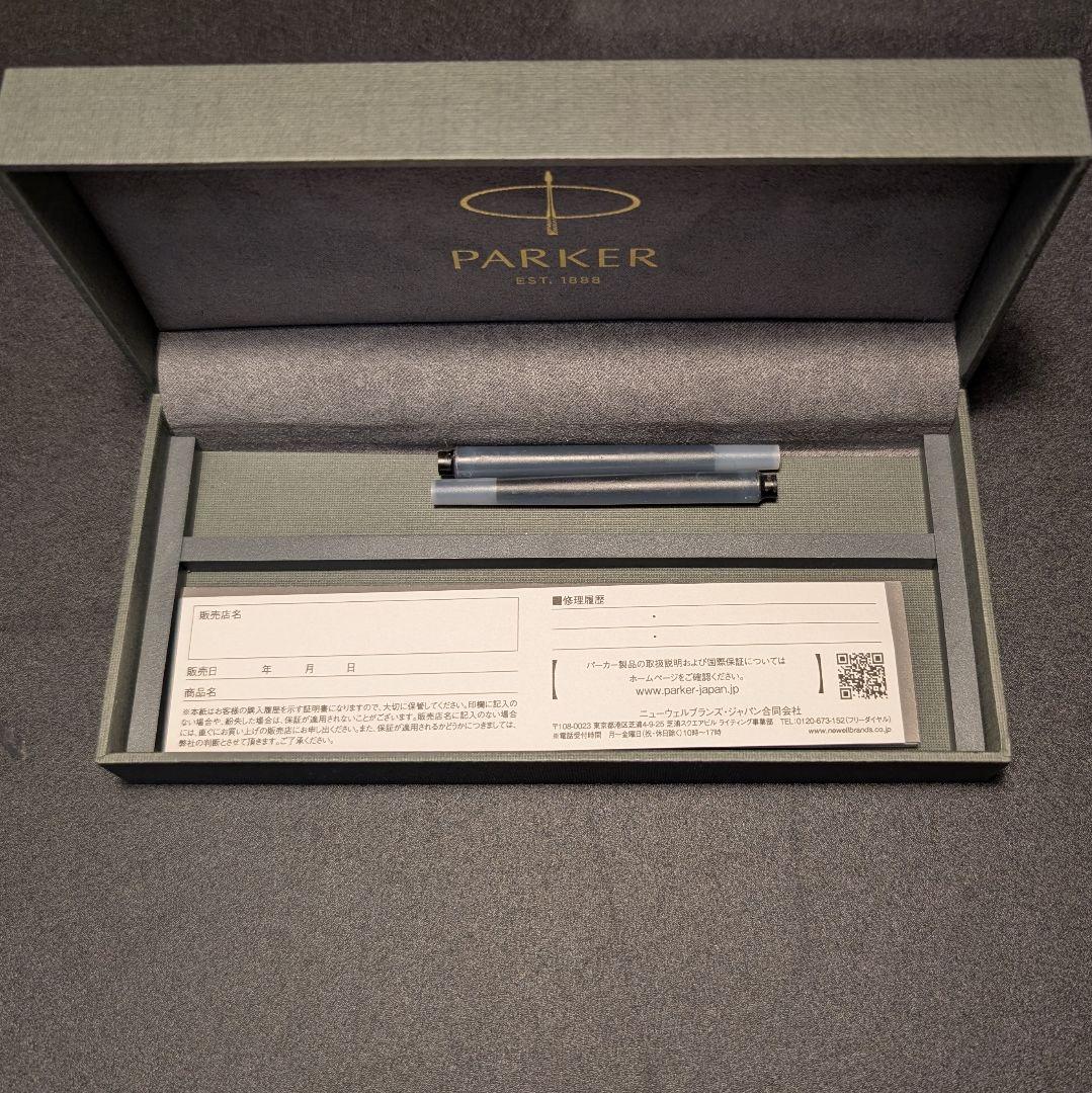PARKER DUOFOLD ビッグレッド CT F 細字