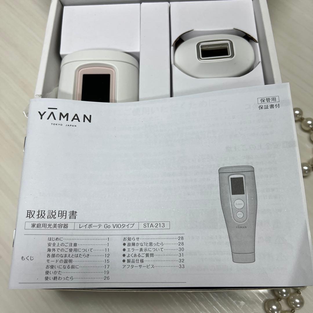 YAMAN レイボーテGO VIOタイプ STA-213P-1