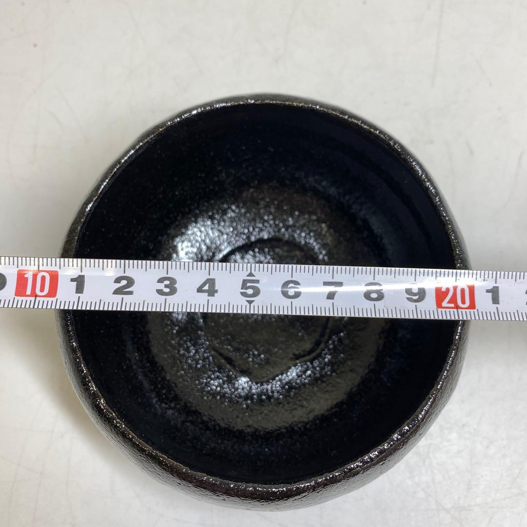 ☆茶3 佐々木昭楽　のんこう写　香具山黒茶碗　共箱　幅10㎝ 東S8-0325③