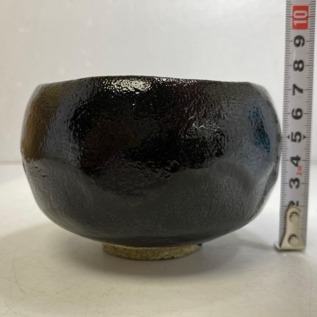 ☆茶3 佐々木昭楽　のんこう写　香具山黒茶碗　共箱　幅10㎝ 東S8-0325③
