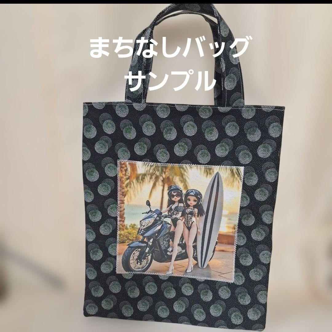 激レア東京、長野、山梨、愛知、静岡、大分、宮崎、鹿児島、熊本、長崎、佐賀パネル