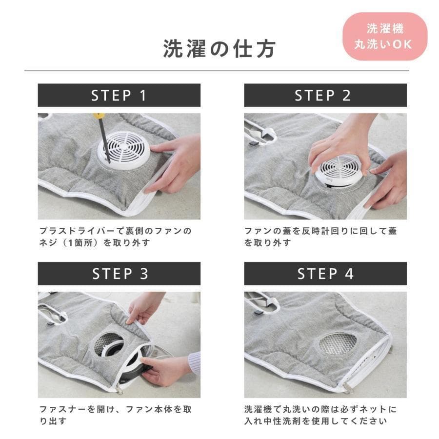 ベビーカーシート 夏 ファン付き 扇風機 暑さ対策 保冷剤ポケット 冷却 冷感