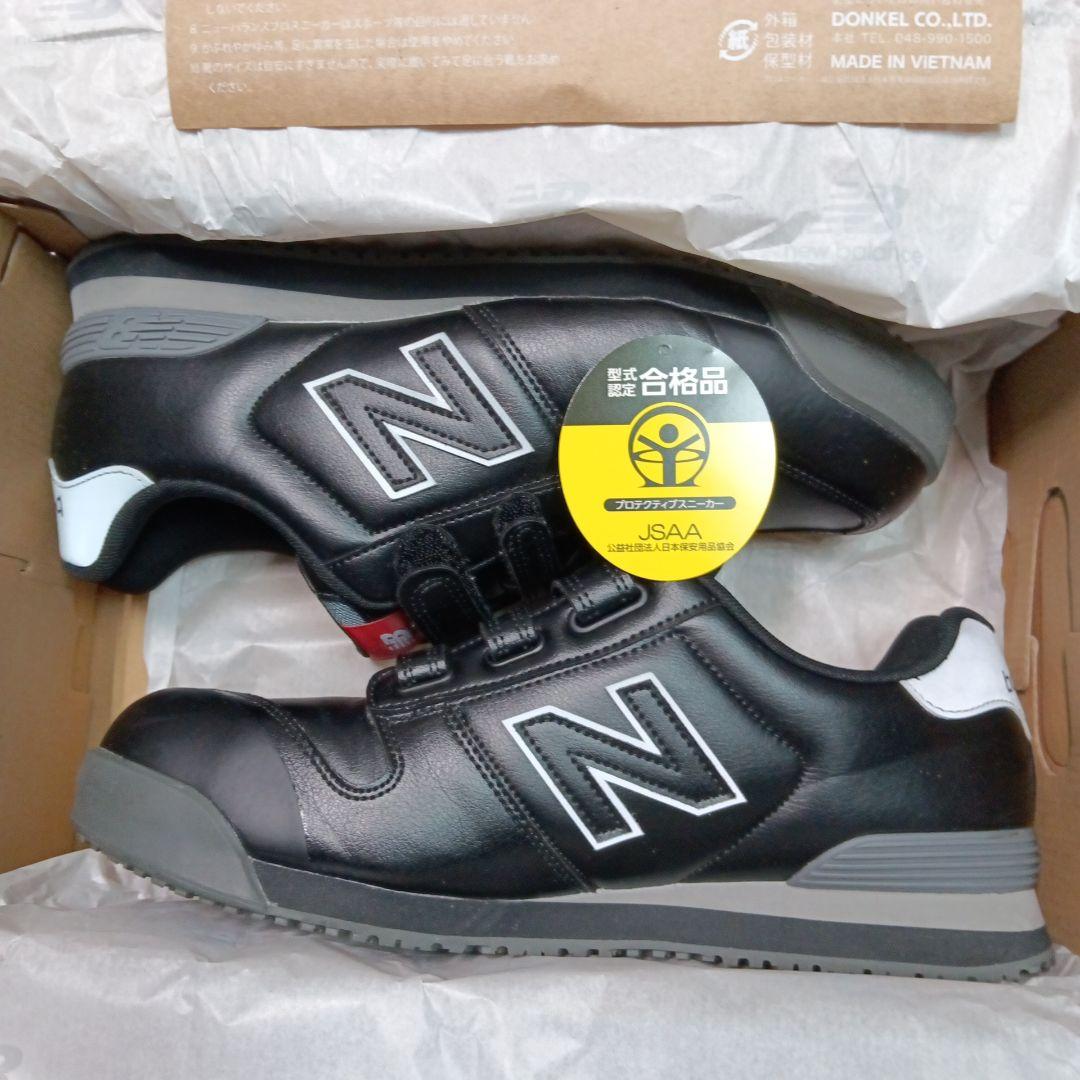 New Balance NY-282 ブラック 28.0 cm 安全靴