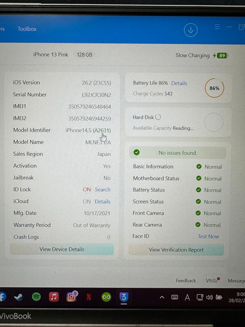 スマートフォン本体 Iphone 13 Pink 128GB