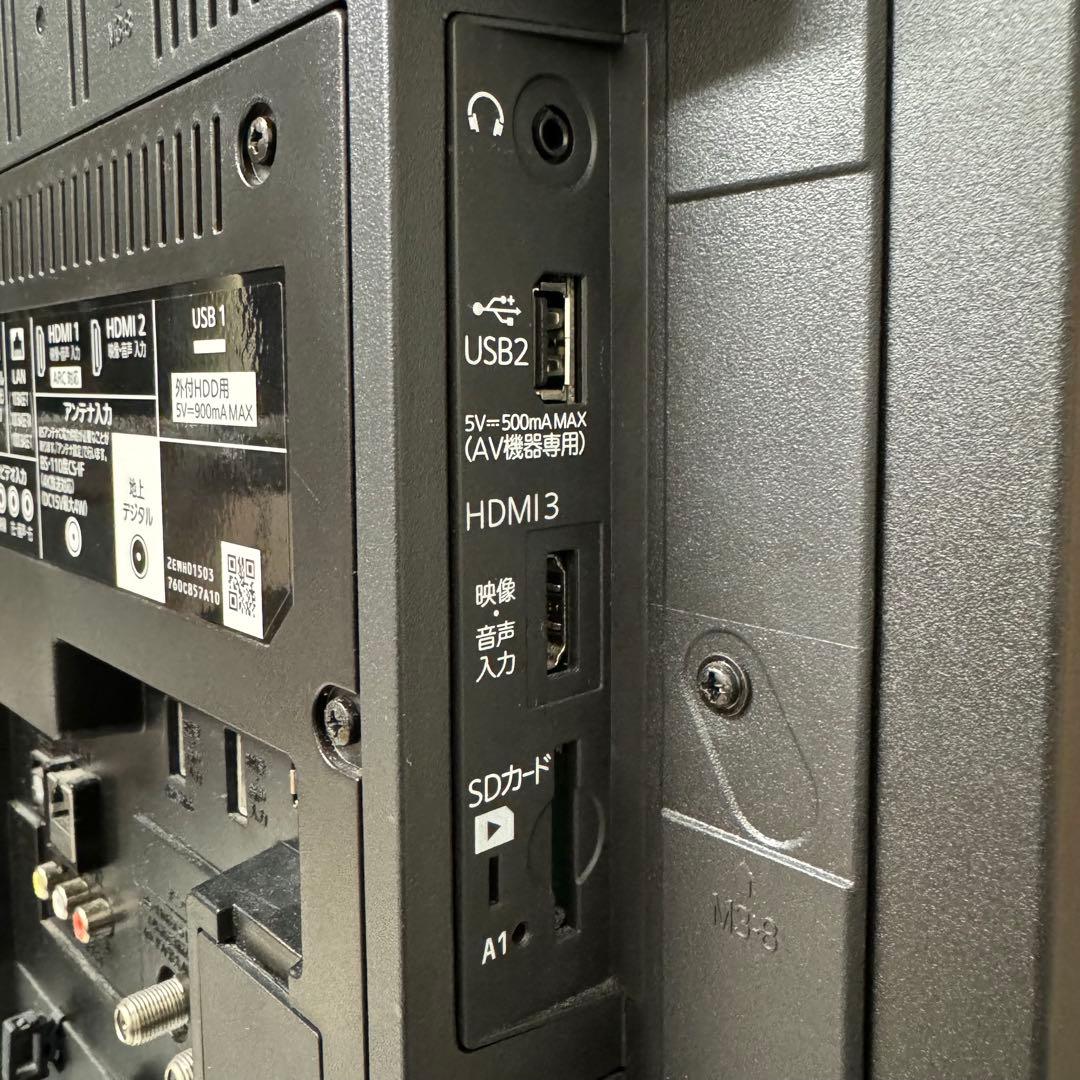 全国送料込❣️三菱50型4Kブルーレイ&HDD2TB 2番組同時録画YouTube