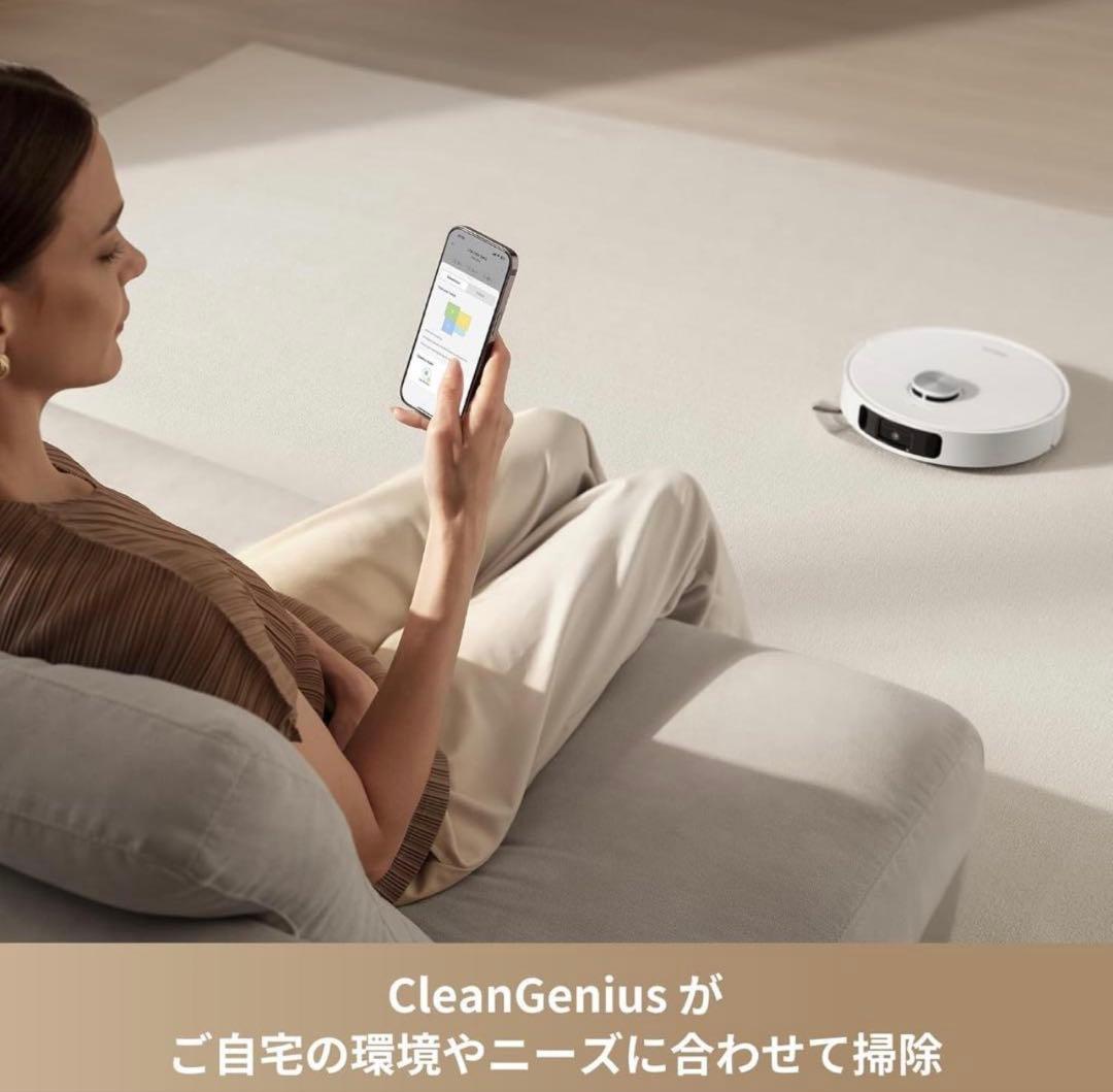 L10s Ultra Gen2ロボット掃除機＋5500円おまけ