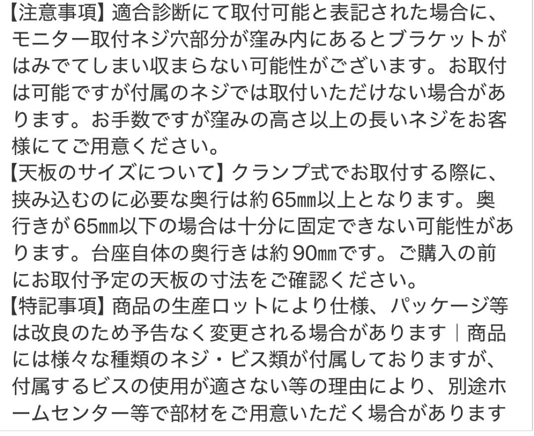 iggy（イギー）快適ワークのモニターアーム GA222 ライトアップ ブラック