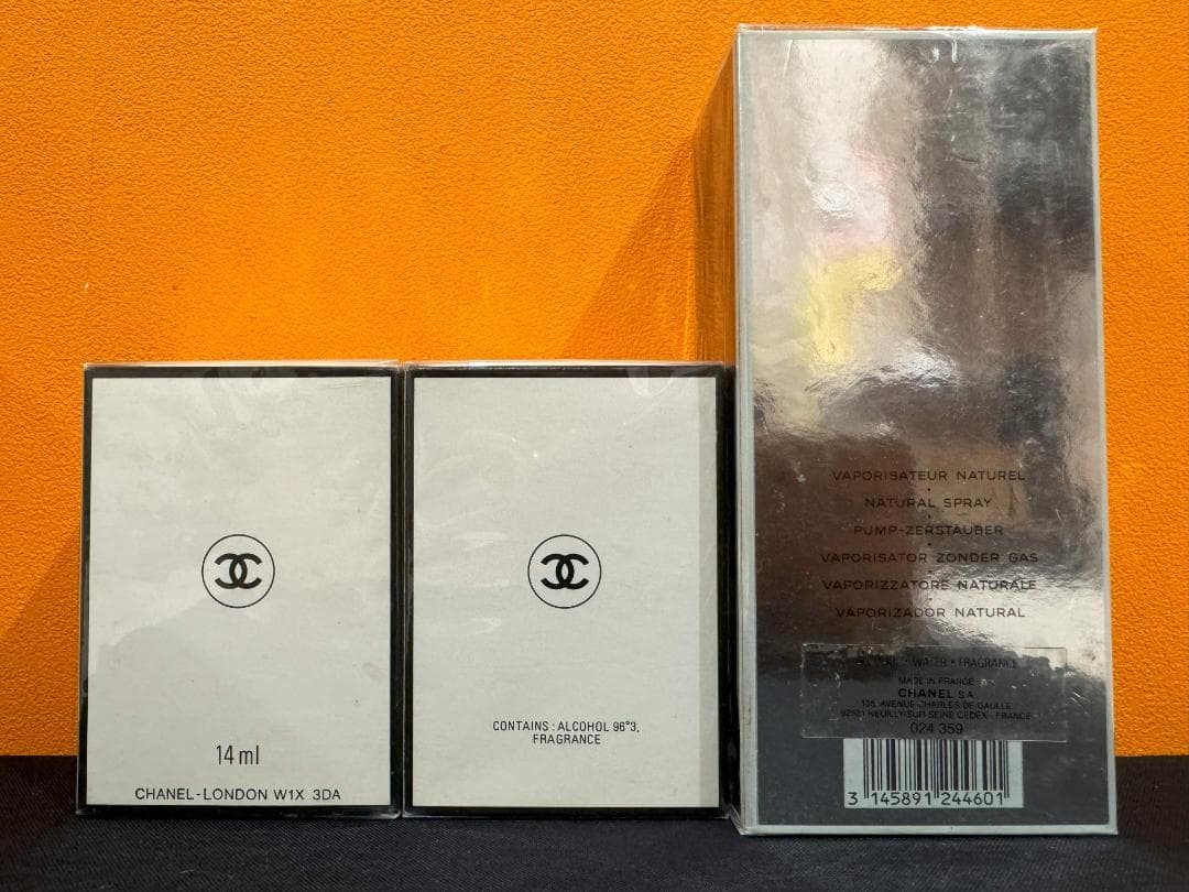 CHANEL シャネル 香水