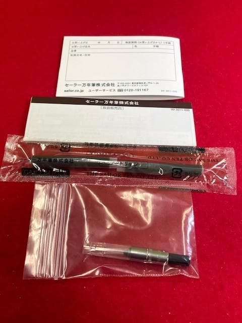 未使用品 セーラー万年筆 SHIKIORI 雪月空葉 万葉 14k MF即日配送