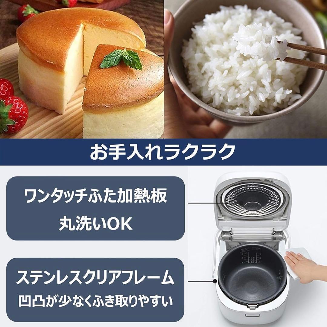 【未使用】Panasonic SR-HX100 炊飯器 大火力おどり炊き