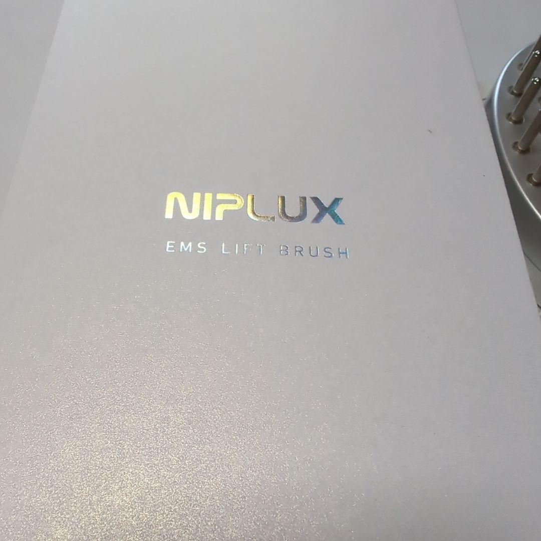 美品　NIPLUX EMS LIFT BRUSH 電気ブラシ　リフトケア