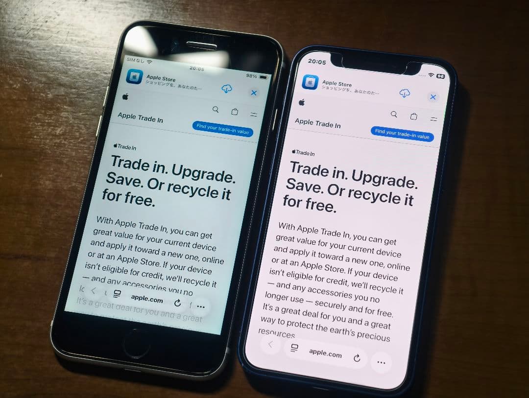 iPhone 12 mini ＆ SE 第2世代