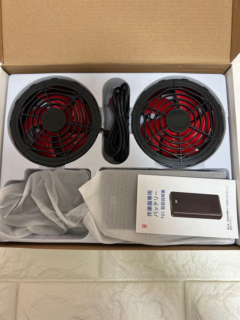 2025強化版 28V ファンバッテリー用 高出力 30000mAh