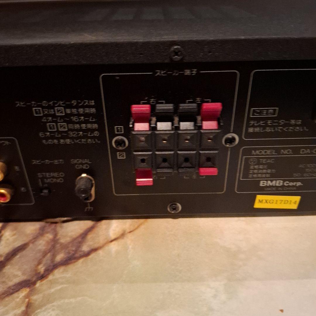 再値引き❕❕BMB デジタルパワーアンプ