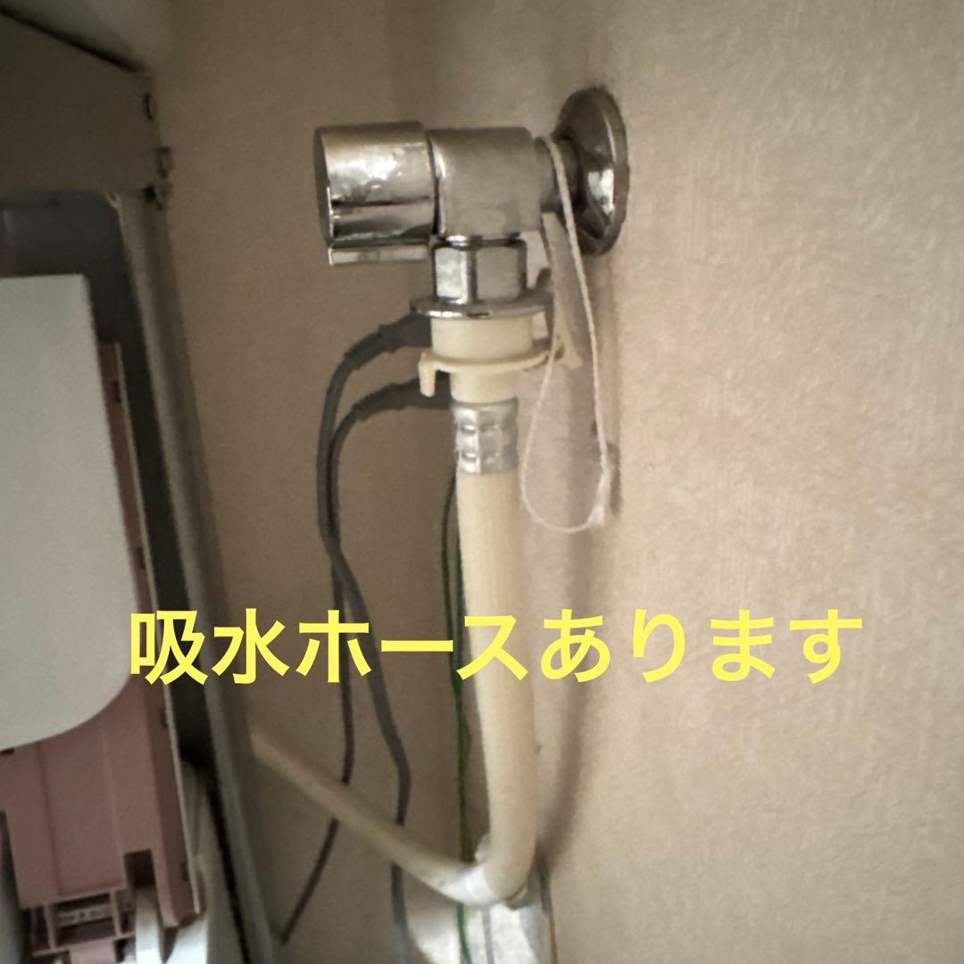 【3/22発送】パナソニック　洗濯機8kg NA-FA80H1 2015年製