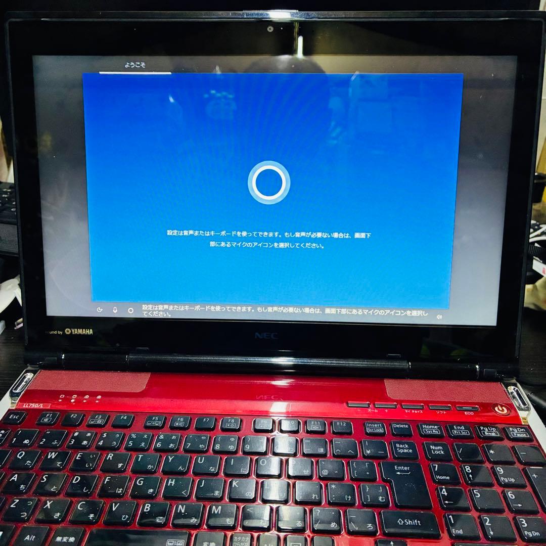 NEC LaVie L LL750LS6R i7 1TB 8GB ブルーレイ
