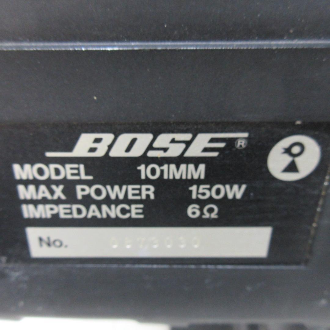 ✨音出し確認済✨BOSE 101MM ペア 鳥マーク 天吊り金具ブラケット付き