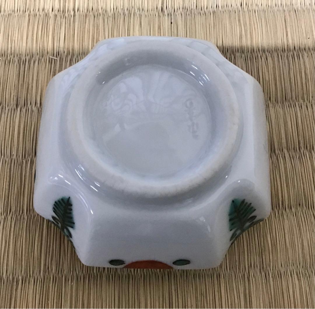 茶道具　香合　味渓窯　永寿作　共箱　S144KG