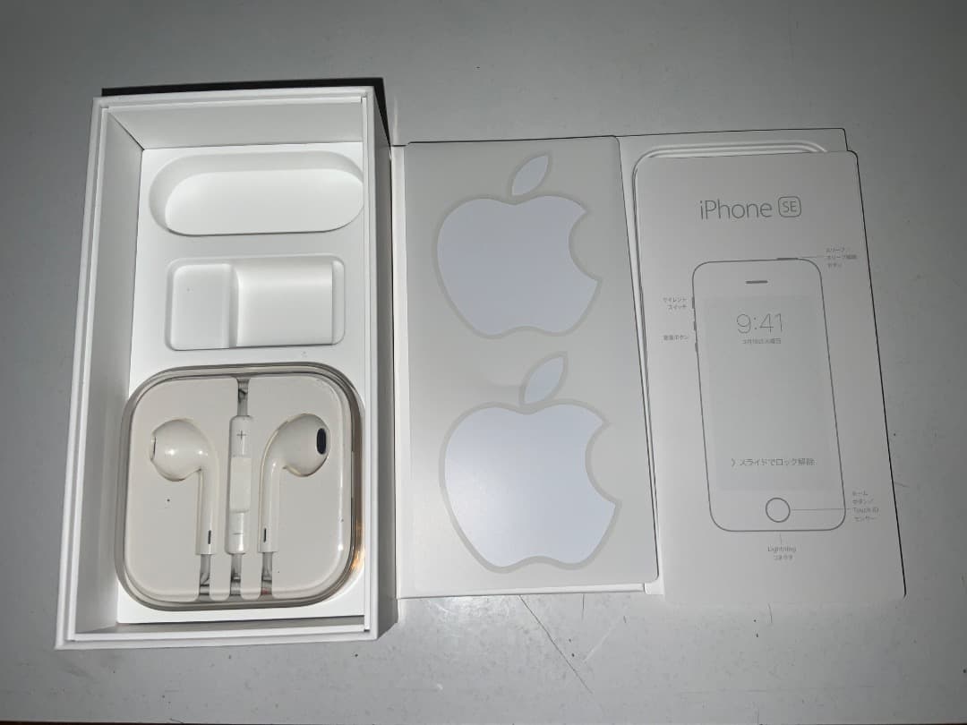 iPhone SE 第一世代　３２GB