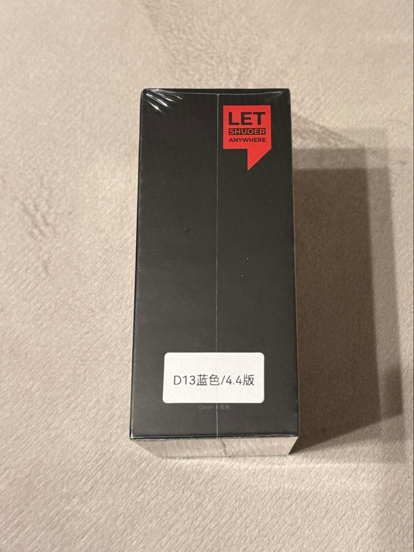 LETSHUOER D13 4.4mm 青色 未開封品