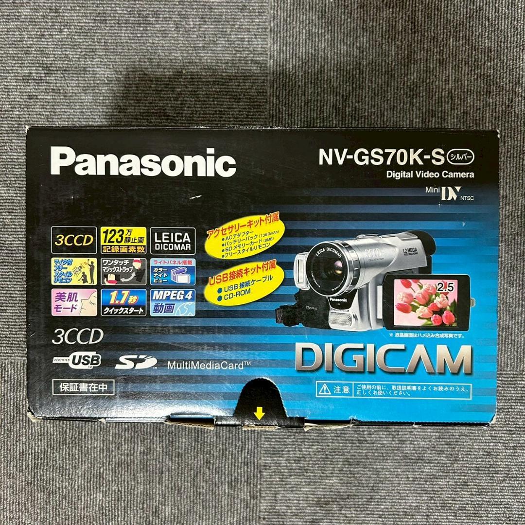 Panasonic NV-GS70 ビデオカメラ パナソニック デジタルビデオ