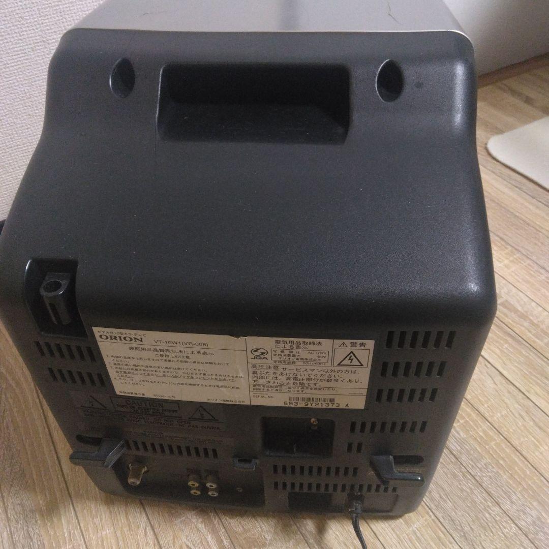 ORION テレビビデオ