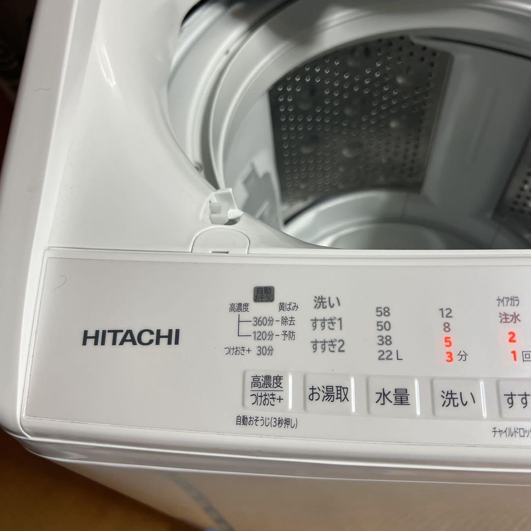 日立 ビートウォッシュ 全自動洗濯機 7kg BW-V7OK形 2024年製