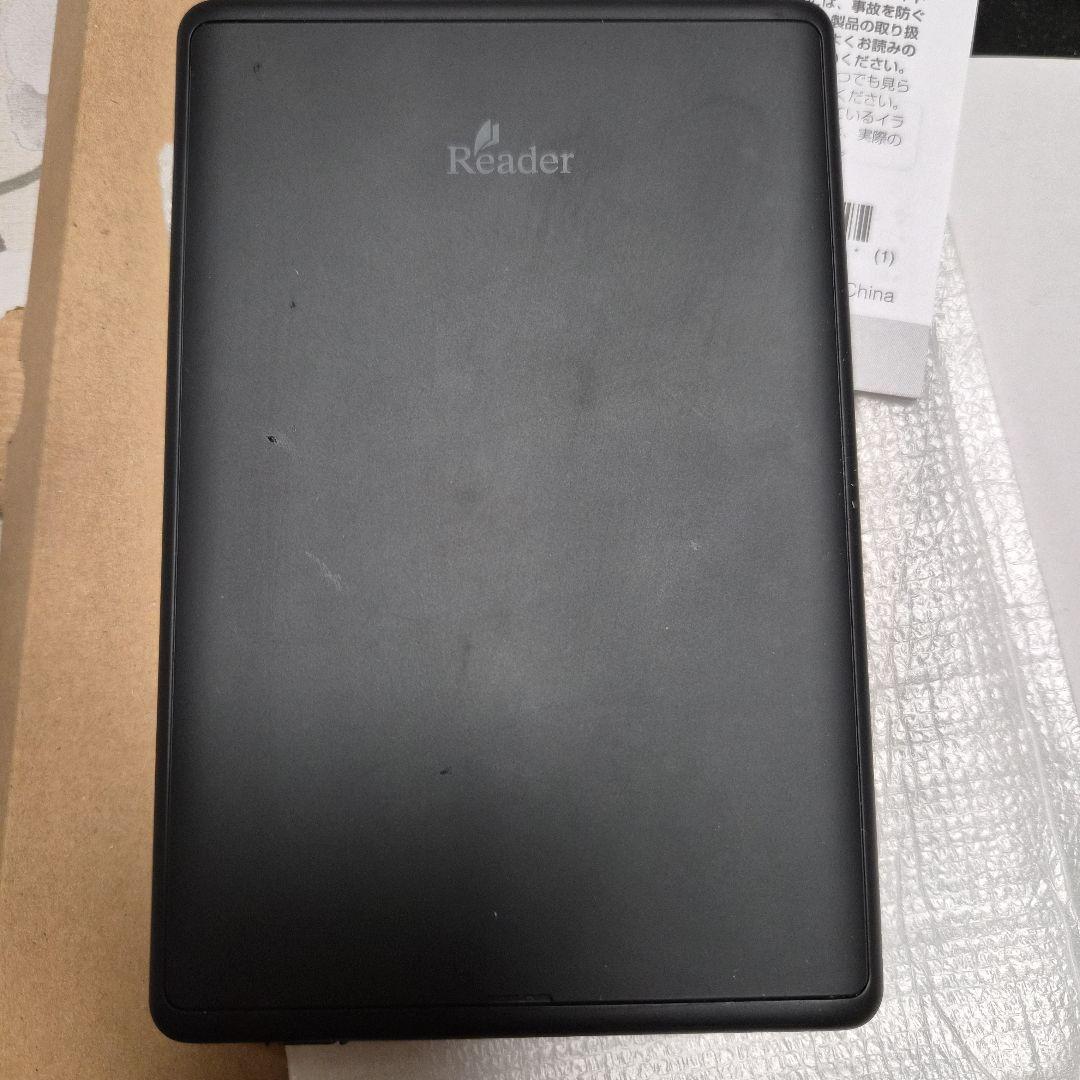 オマケ付きSONY Reader PRS-T3S 本体 ブラック+32GBSD
