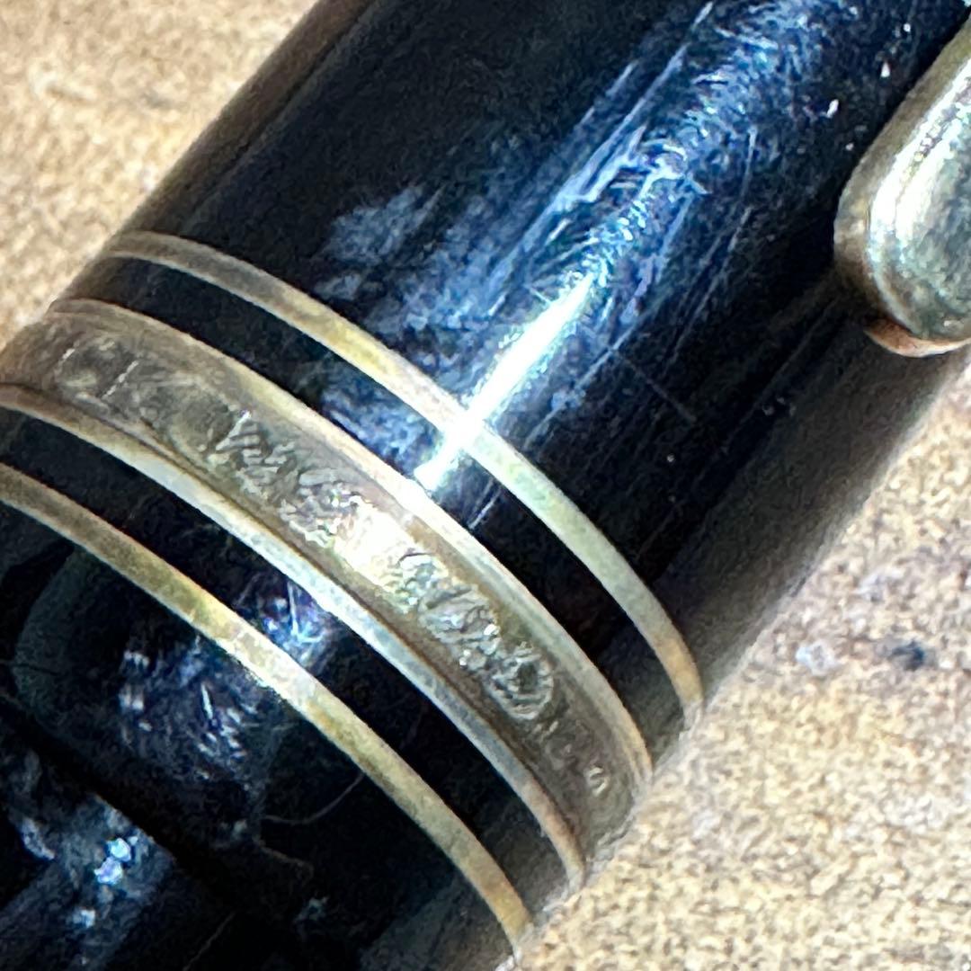 MONTBLANC モンブラン 万年筆 14C 4810 149 585