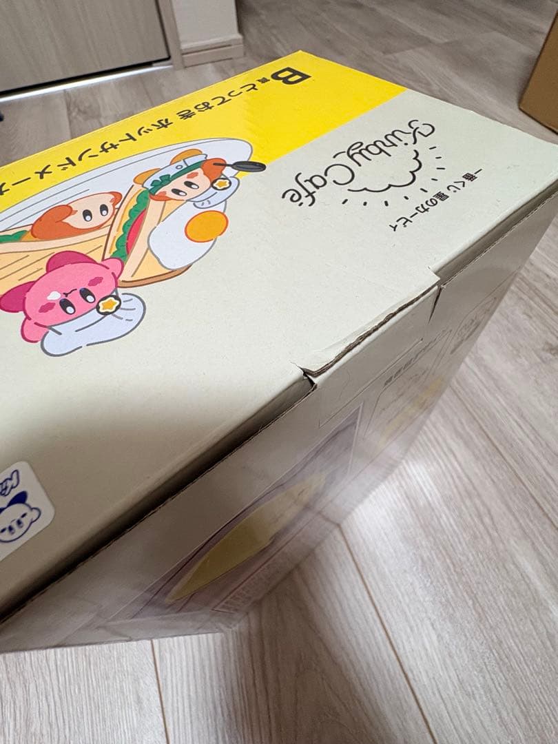 一番くじ 星のカービィ Kirby Cafe ホットサンドメーカー