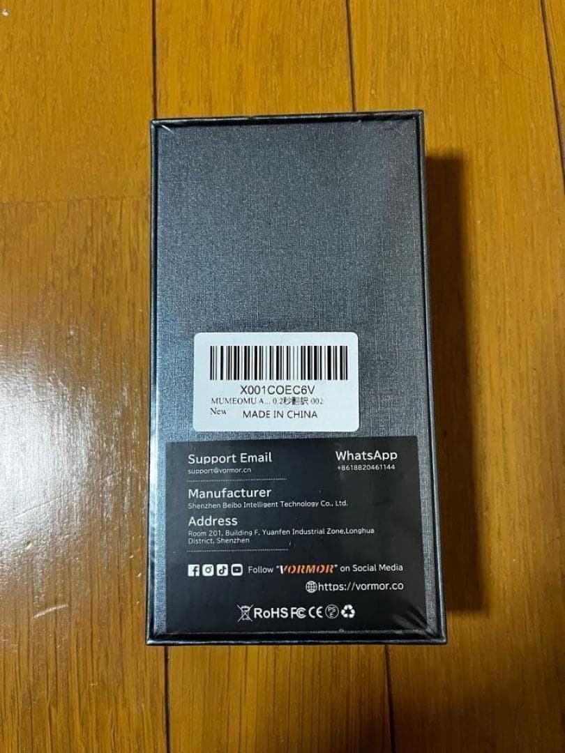 新品 音声翻訳機 A80-lite AI翻訳機 携帯翻訳機 150言語対応