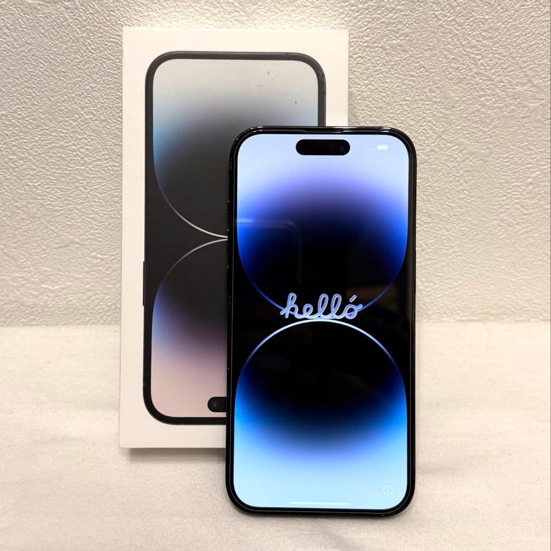 アイフォン iPhone 14 Pro 128GB スペースブラック 本体