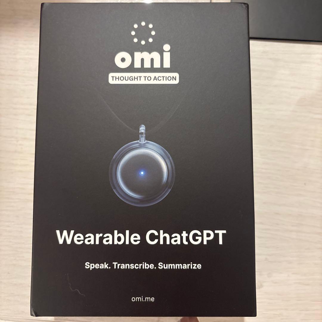 健康管理・計測計 omi Wearable ChatGPT