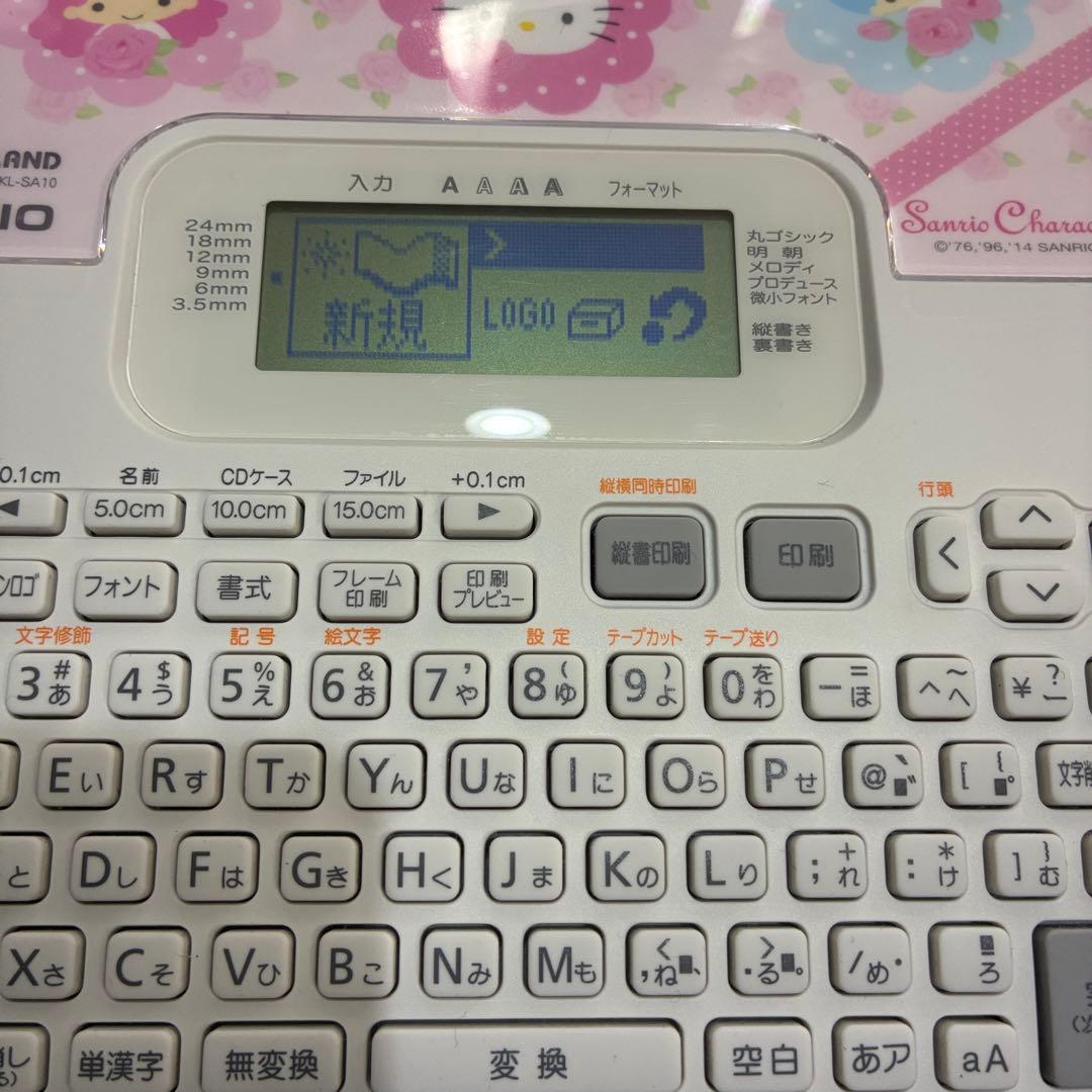 CASIO KL-SA10 サンリオ ネームランド本体　acアダプター