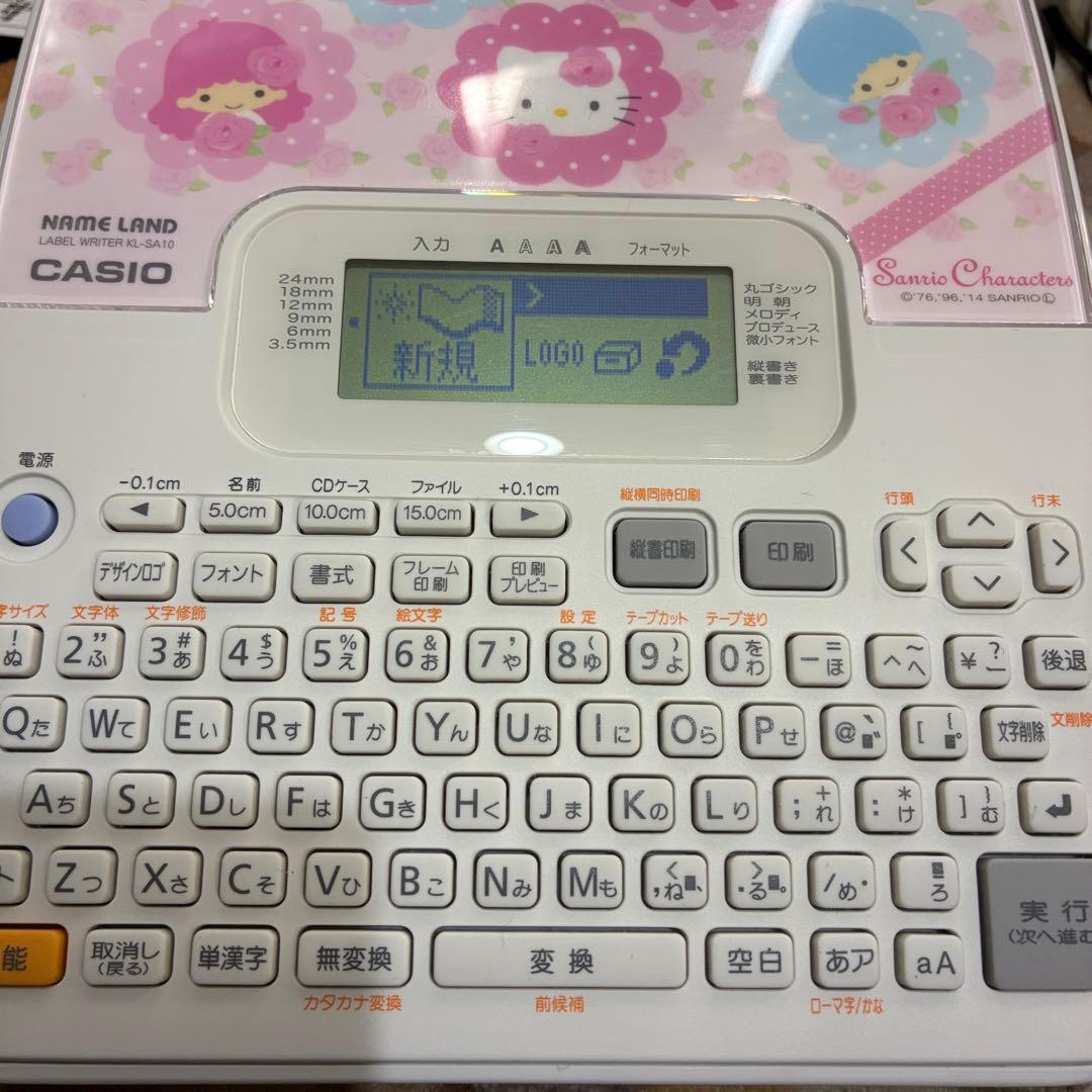 CASIO KL-SA10 サンリオ ネームランド本体　acアダプター