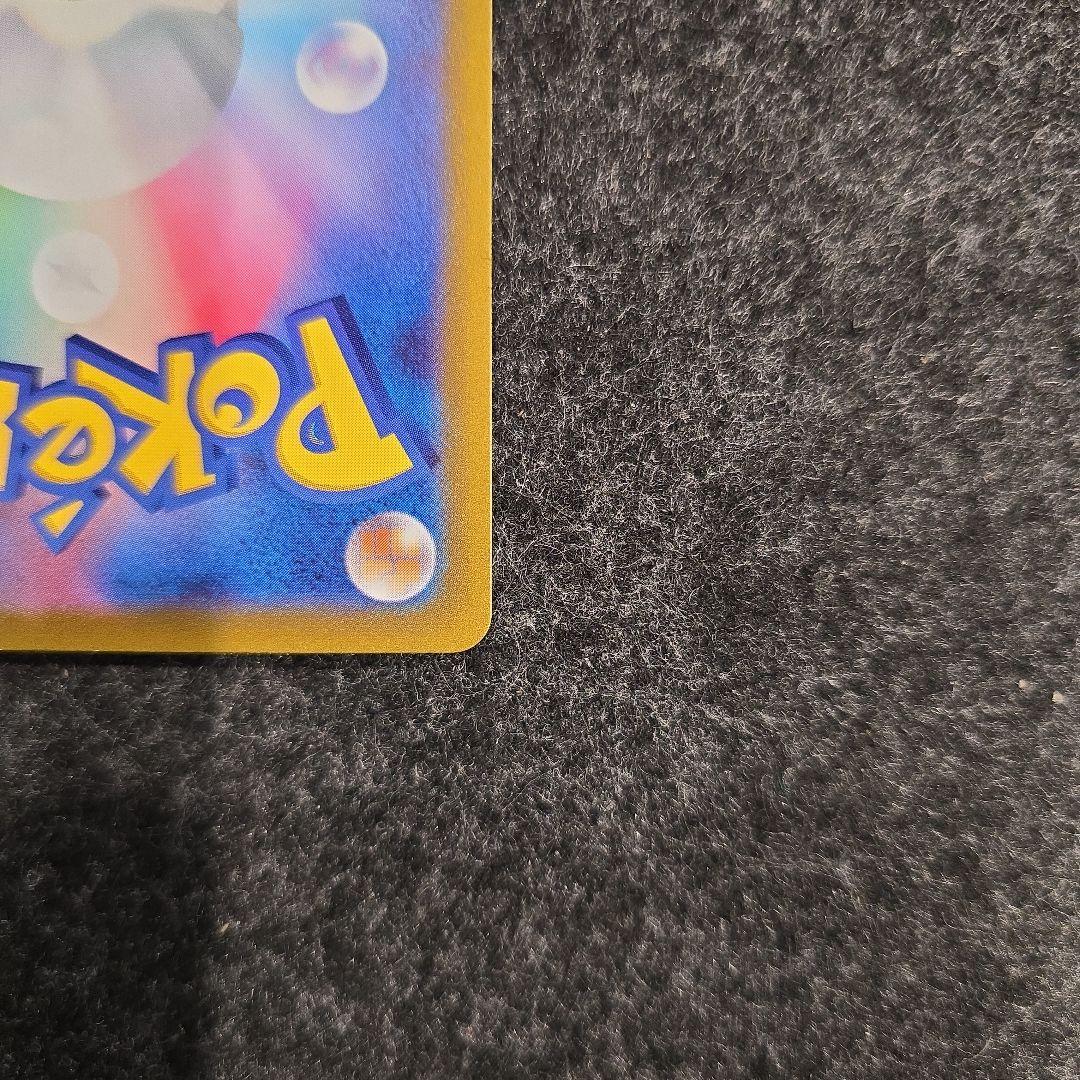 ポケカ　ミュウツーV SR ポケモンGO