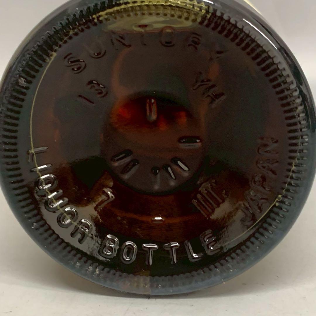 未開封 自宅保管 山崎 シングルモルトウイスキー 1923 43% 700ml