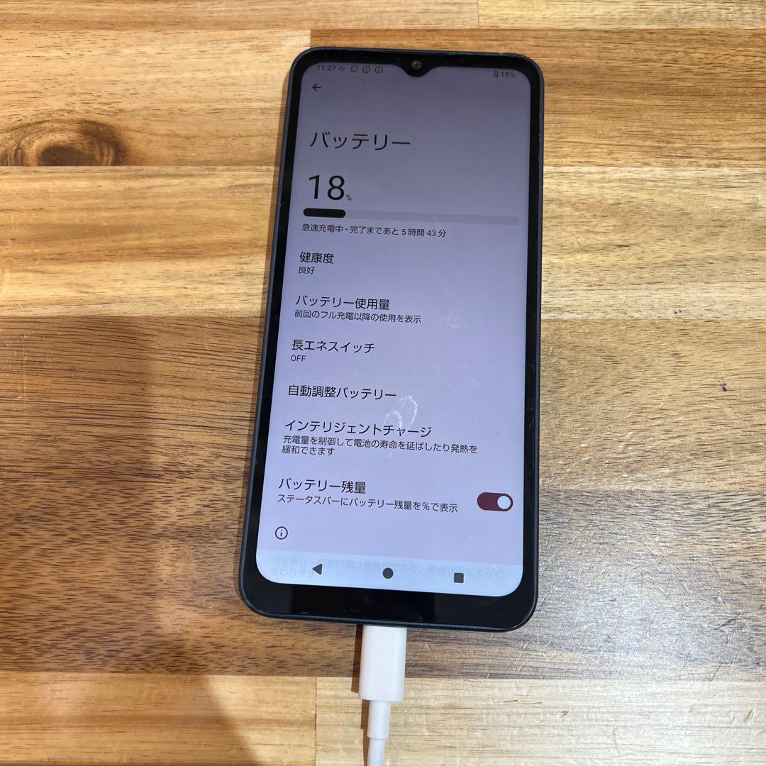 C919 docomo SIMフリー AQUOS wish4 SH-52E
