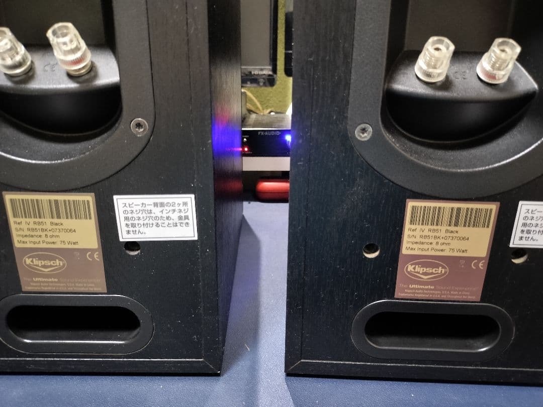 Klipsch Ref IV RB51 クリプシュ スピーカー
