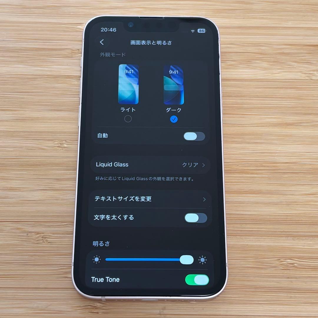 『美品』iPhone 13 mini 128GB ピンク　新品バッテリー　本体