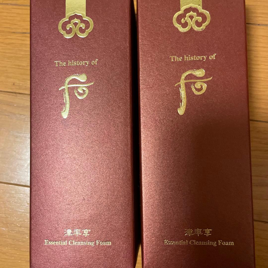 化粧品