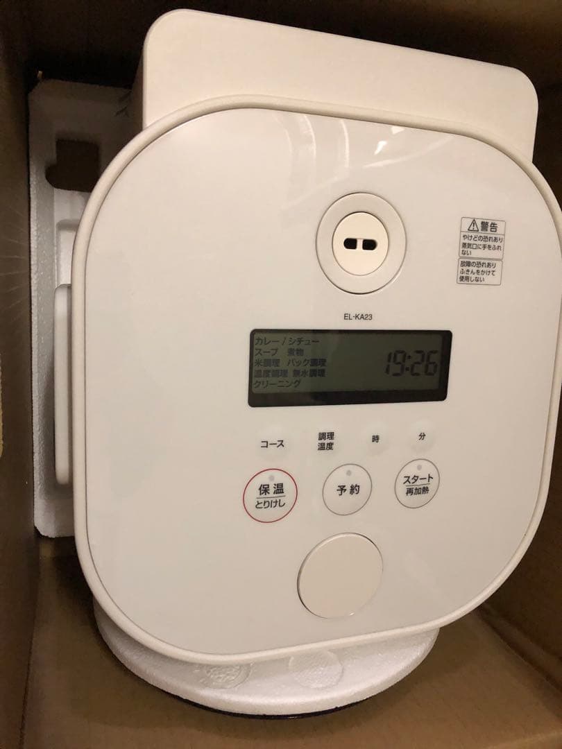 23年製　象印　EL-KA23 電気自動調理なべ