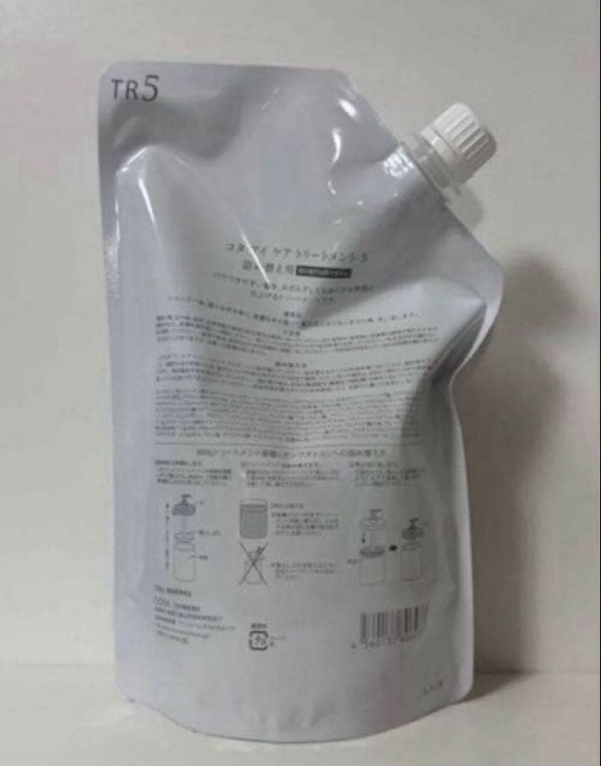 COTA コタ アイケア トリートメント 5 750g
