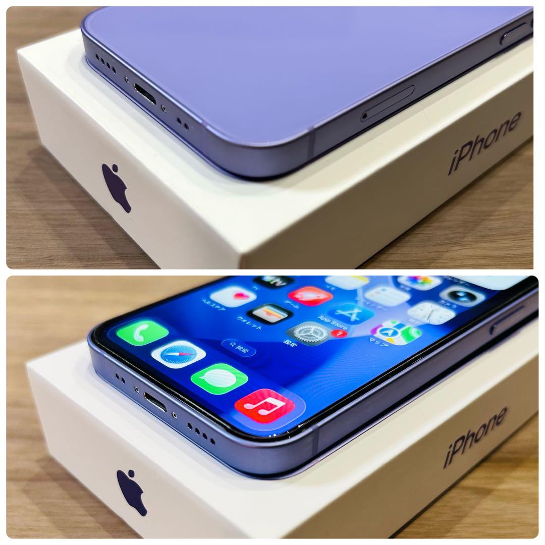 【超美品】iPhone 12 mini 本体 128GB SIMフリー パープル